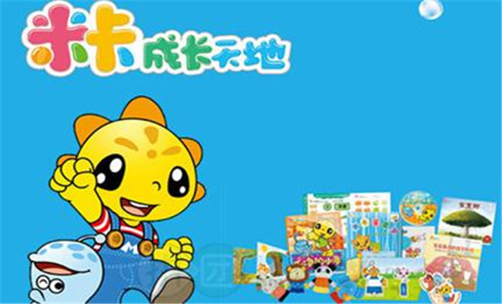 米卡早教加盟_米卡早教加盟店_米卡早教加盟费多少_1
