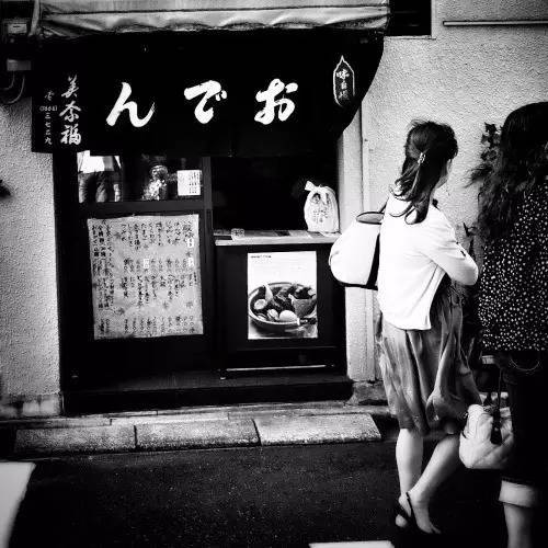 哪里可以學關東煮，湖南正宗關東煮培訓（圖）_4