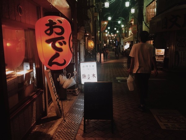 哪里可以學關東煮，湖南正宗關東煮培訓（圖）_9