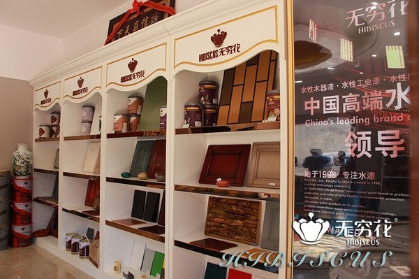 水漆代理店應(yīng)如何應(yīng)對(duì)市場(chǎng)淡季？_4