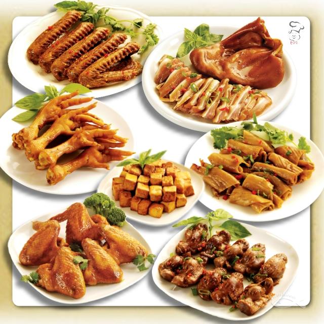 佛山哪里可以學(xué)武漢鴨脖，武漢鴨脖哪里正宗（圖）_1