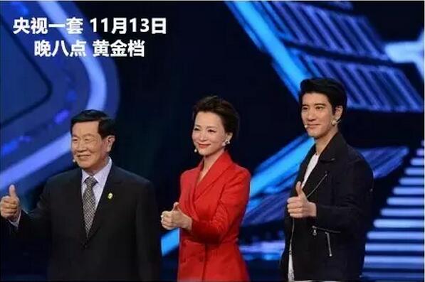 牽手《挑戰(zhàn)不可能》 品冠彰顯“好品質(zhì)”本色（圖）_1