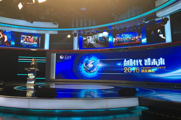 澳之康空氣凈化器AZK-JK3399獲得“創(chuàng)新產(chǎn)品獎(jiǎng)”（圖）_1