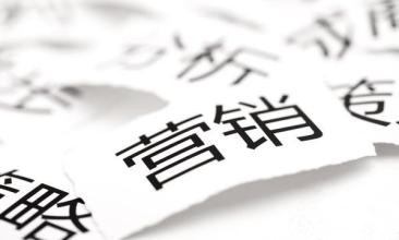 千野分享:凈水器代理商如何正確的進行市場營銷（圖）_2