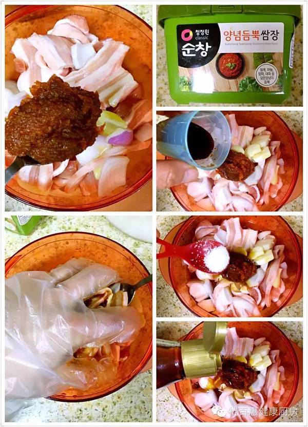 哪里可以學(xué)韓式烤肉，湖南正宗韓國(guó)烤肉培訓(xùn)（圖）_4