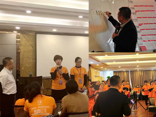 第37屆 茜茜公主商學(xué)院的那些事（圖）_2