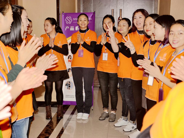 第37屆 茜茜公主商學(xué)院的那些事（圖）_4