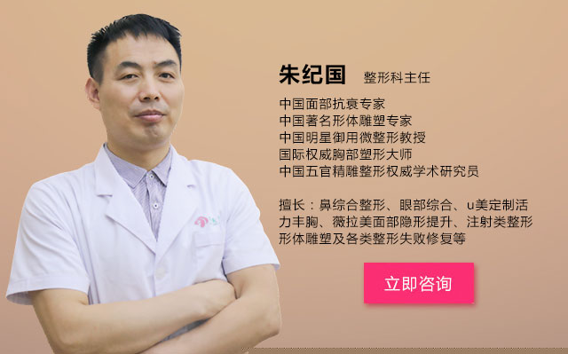 商丘乳房下垂矯正術(shù)（圖）_2