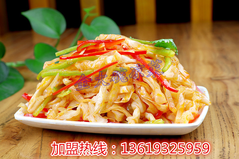 Lanzhou beef noodles蘭州牛肉面加盟_4