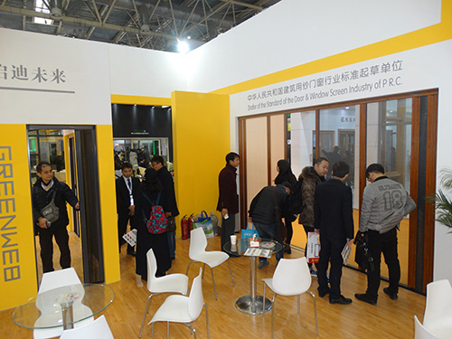 韦柏纱窗——2016北京国际门窗幕墙展（图）_3