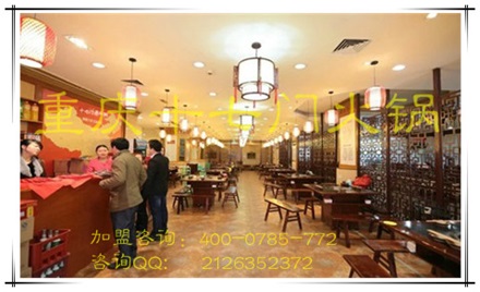 重慶有哪些火鍋品牌適合外地加盟？_4