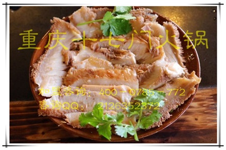 重慶有哪幾家老火鍋加盟品牌？_5