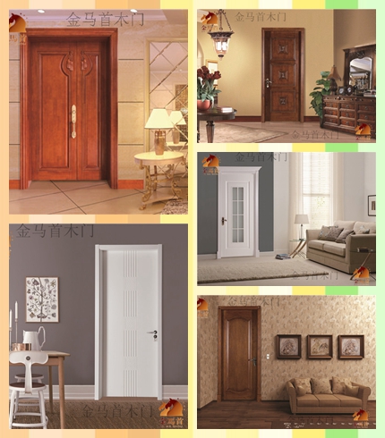 看了就難以忘記 金馬首木門 品質(zhì)魅力無(wú)可抵擋 11.27給你好看（圖）_1