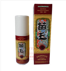 苗王追風(fēng)液哪里有賣的 苗王追風(fēng)液多少錢（圖）（圖）_2