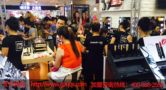 開一個化妝品店需要什么？千千氏小本創(chuàng)業(yè)（圖）_1