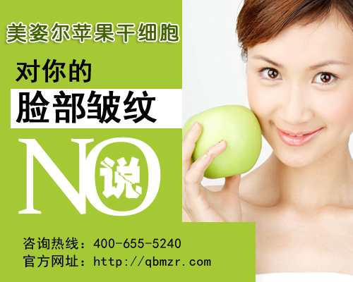 有什么方法可以去掉皺《親測(cè)》（圖）_4