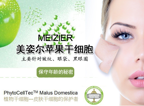 臉上的皺紋如何去除 最好的去皺方法分享（圖）_3