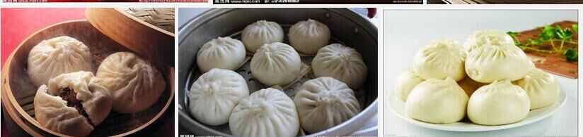 長(zhǎng)沙哪里有德園包點(diǎn)學(xué)校（圖）_2