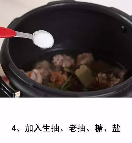 哪里可以学啤酒鸭，湖南啤酒鸭技术培训（图）_6