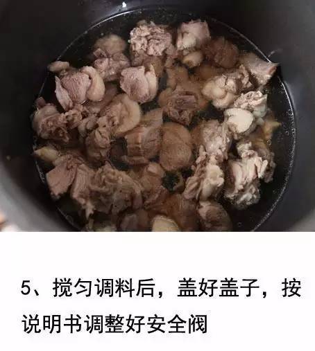 哪里可以学啤酒鸭，湖南啤酒鸭技术培训（图）_7