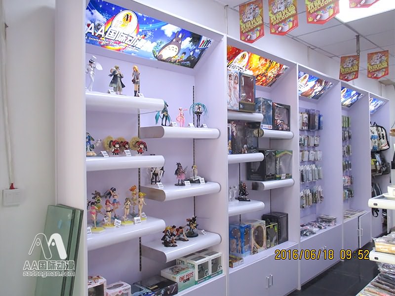 AA國(guó)際動(dòng)漫：動(dòng)漫店連鎖店市場(chǎng)前景_1