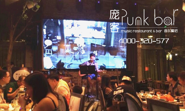 開一家音樂餐廳加盟店多少錢_小型音樂餐廳加盟費用_音樂餐廳加盟投資預算（圖）_2