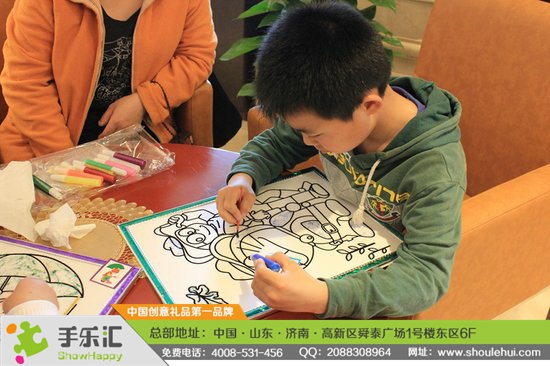 手樂匯兒童手工坊:兒童沙畫(圖)_1