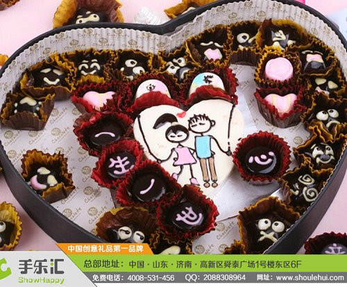 手樂(lè)匯兒童手工坊：兒童巧克力（圖）_1