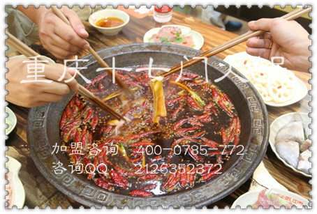 重慶哪家火鍋品牌生意好？_1