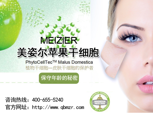 怎樣才能去掉皺紋 揭秘去皺最快方法（圖）_3