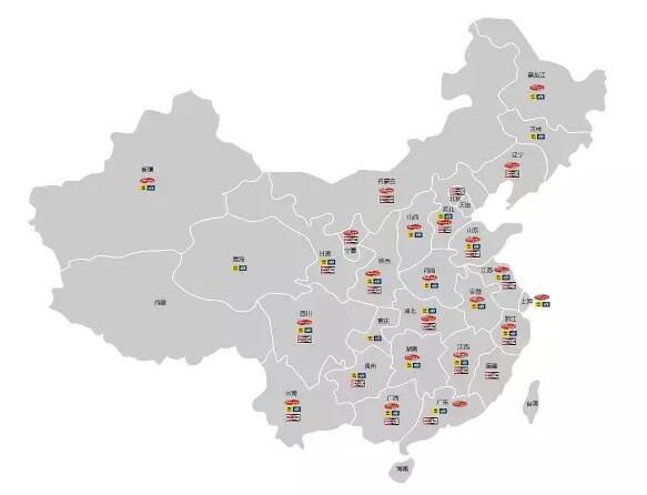 好快省联手万通汽车教育，打造汽修人才培育新摇篮（图）_4