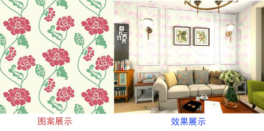 硅藻泥背景墻圖案，藍天豚新品“硅藻泥手工壁紙”上線（圖）_6