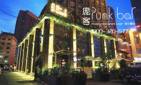 好花盛開了解音樂餐吧投資預(yù)算，商機(jī)盡先摘（圖）_1