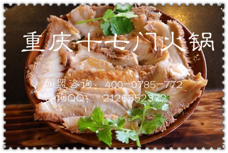 加盟重慶火鍋時(shí)注意選擇品牌？_5