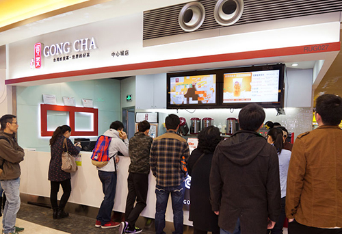 漾漾好貢茶加盟店,貢茶加盟怎么樣_1