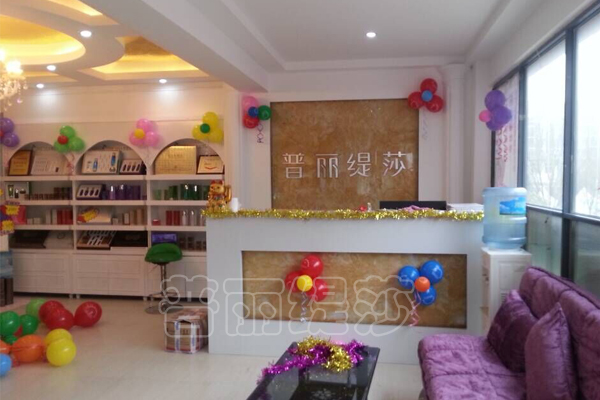 正規(guī)的美容院品牌有哪些_1