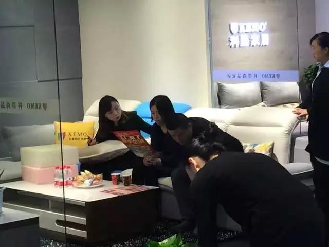 科墨尚品家具安徽工廠旗艦店試營業(yè)正式開啟（圖）_1