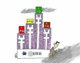 2016年從搜索引擎競價，看水漆時代的到來（圖）_2