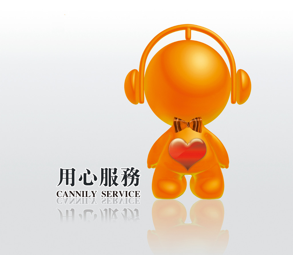 2016年從搜索引擎競價，看水漆時代的到來（圖）_5