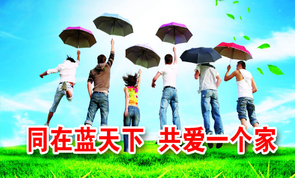 2016年從搜索引擎競價，看水漆時代的到來（圖）_7