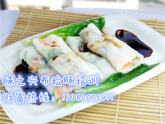 哪里能學(xué)到正宗布拉腸技術(shù)(圖)_1