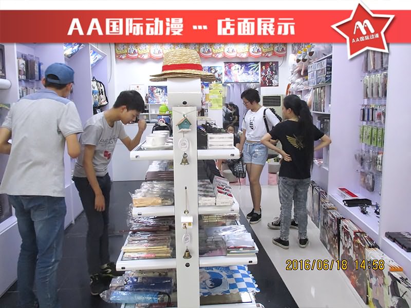 動(dòng)漫店加盟運(yùn)營(yíng)技巧分析_1