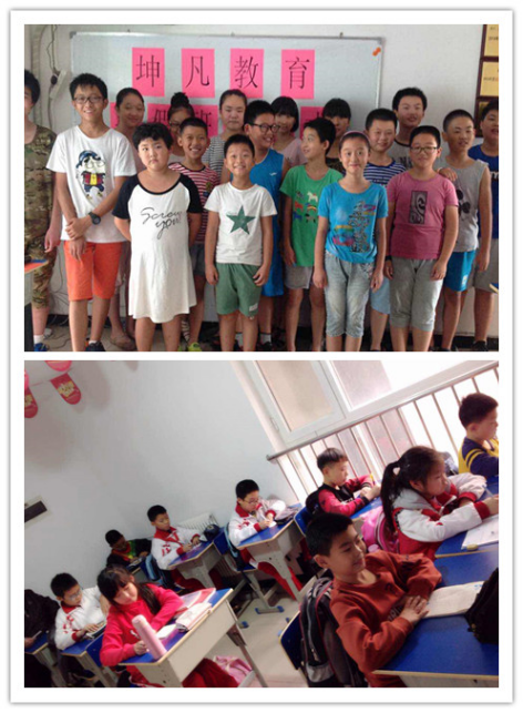 團(tuán)隊(duì)的力量  坤凡東麗分校學(xué)生轉(zhuǎn)化率突破80%（圖）_1