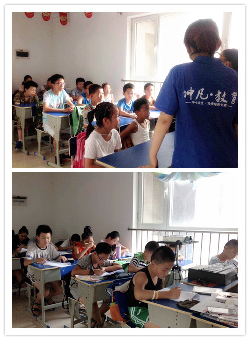 團(tuán)隊(duì)的力量  坤凡東麗分校學(xué)生轉(zhuǎn)化率突破80%（圖）_5