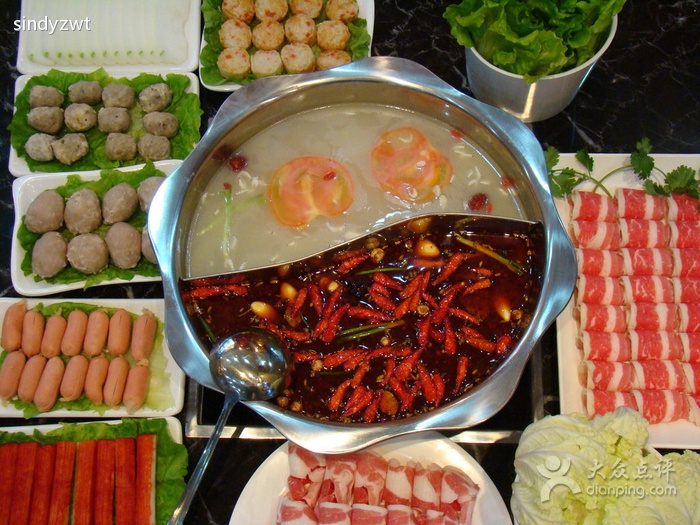 岳陽哪里有火鍋技術(shù)學(xué)（圖）_1