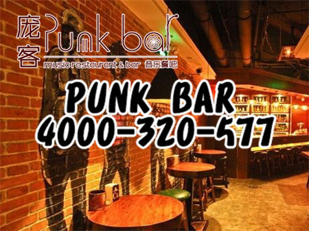 為我們承認(rèn)的音樂(lè)酒館加盟投資預(yù)算去奮斗（圖）_1