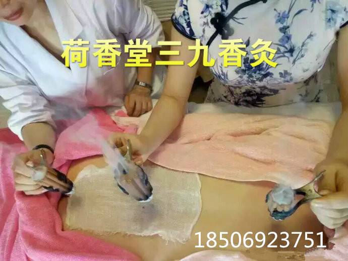 冬季香灸正當(dāng)時(shí)，荷香堂教你養(yǎng)身體_2