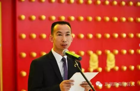 云溫控器創(chuàng)始人：楊東的創(chuàng)業(yè)傳記（圖）_1