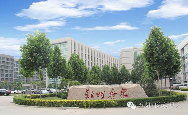 云溫控器創(chuàng)始人：楊東的創(chuàng)業(yè)傳記（圖）_2