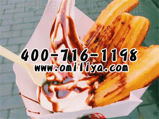 歐蜜麗雅吉事果職業(yè)現(xiàn)階段的開展的具體情況是怎么的？_1